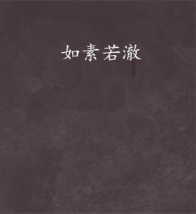 勇闯精灵大陆4