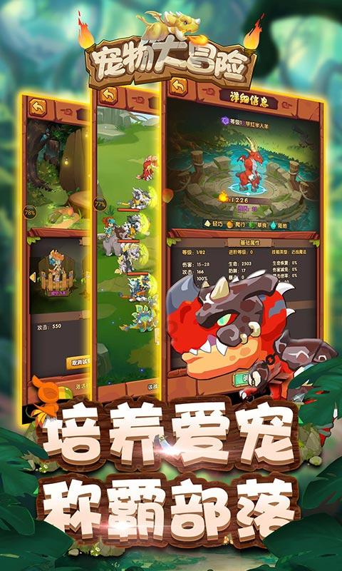 中国少年之声《我们的新时代》送给你