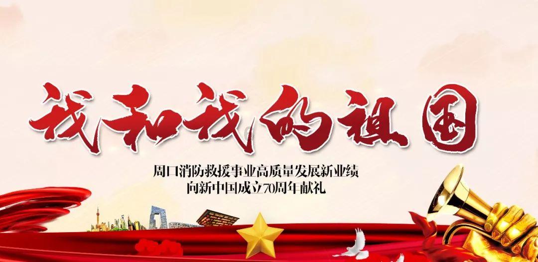 数码宝贝8