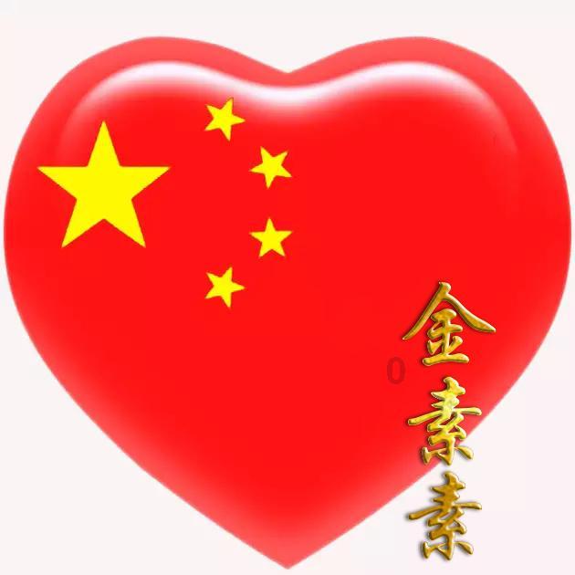 国家演奏员资格证可以当教师资格证用吗？游戏画面