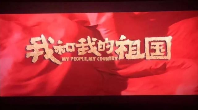 海贼王伟大冒险