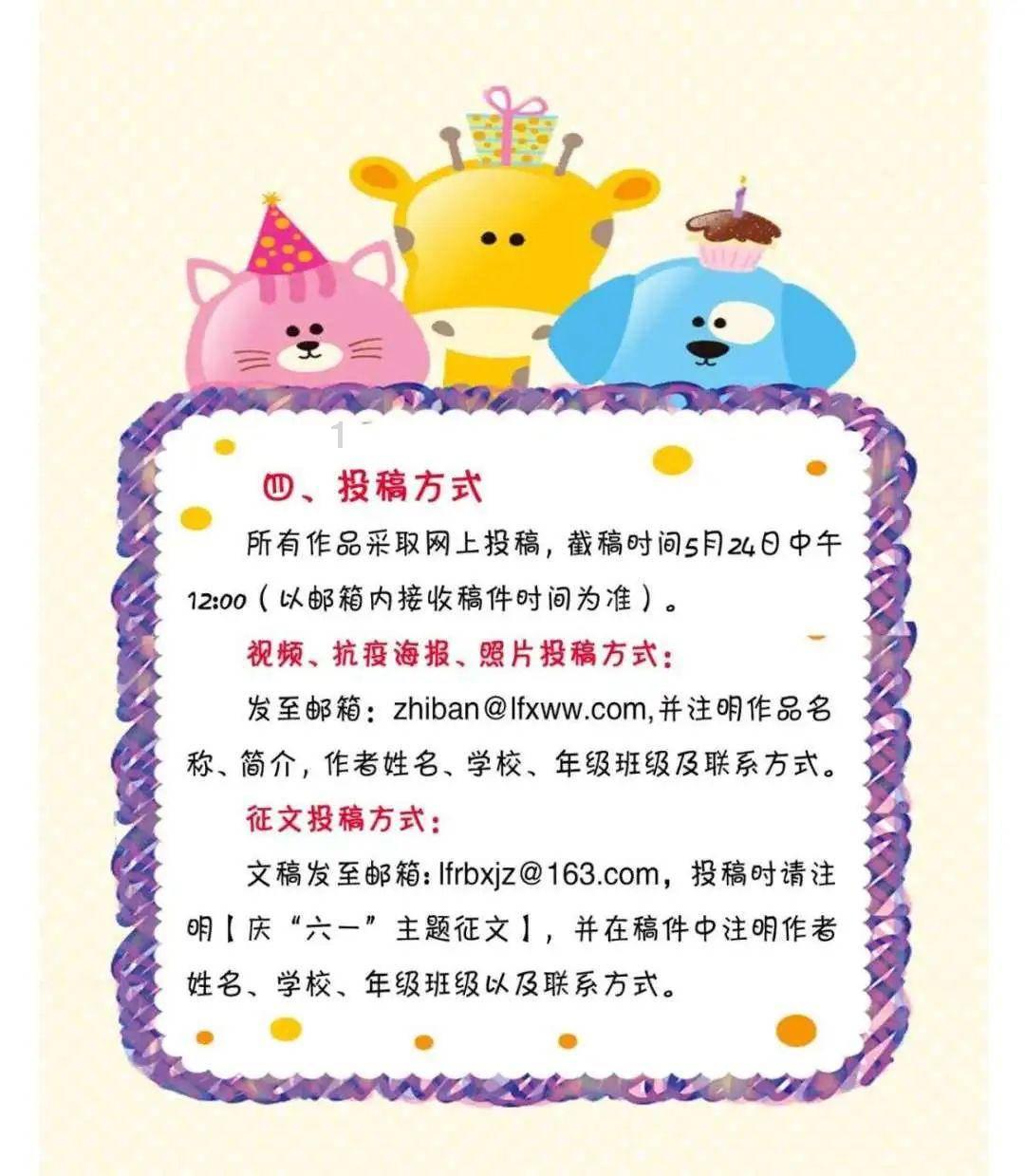 曾四千万一只，如今白送没人要！近十年最大泡沫，无数人血本无归